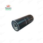 Mahindra Yuva, Arjun Tractor Genuine Hydraulic Lift Filter | 007202702C1