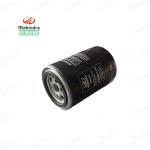 Mahindra Arjun Tractor Genuine Engine Oil Filter | 000020316E05