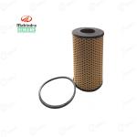 Mahindra Tractor Genuine Engine Oil Filter Oldest Model Tractor | 001231197R91