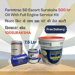Farmtrac 50 Tractor Genuine Suraksha 500 Hr Oil Bucket With Oil, Diesel And Hydraulic Filter