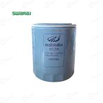 Swaraj Tractor Genuine Oil Filter Assembly For Latest Model Tractor (By Mahindra Tied up) P037282