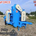 P990 Reinforce Punjab Basket Model Thresher