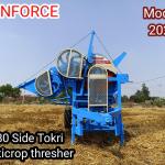 P-80 Reinforce Punjab Paddy Multicrop Side Tokri Thresher