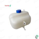 Massey Ferguson 1035, 241 Model Tractor Genuine Threaded Cap Radiator Coolant Recovery Bottle
