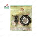 आयशर ट्रैक्टर असली ईंधन टैंक कैप असेंबली, चाबी जोड़ी के साथ