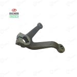 Eicher Tractor Genuine Steering Lever Double Type