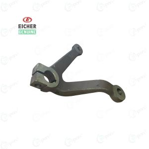 Eicher Tractor Genuine Steering Lever Double Type