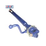 फार्मट्रैक ट्रैक्टर असली रॉड हाइड्रोलिक लिफ्ट लेवलिंग असेंबली, पुराने मॉडल ट्रैक्टर के दाहिने हाथ के लिए