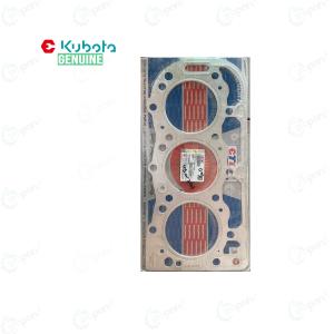 Farmtrac Tractor Genuine Gasket Cylinder Head (Suitable For FT 45 or Ford 3600), 110 MM Dia