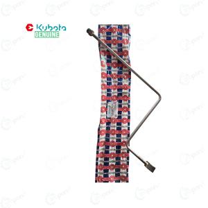 Farmtrac Tractor E-Kubota Genuine Tube Assembly For Pressure Pump