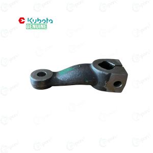 Farmtrac Tractor Genuine Arm Steering Spindle Front Axle | Left Side - Right Side