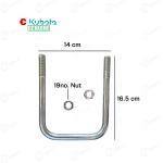 E-Kubota Genuine Kit U Bolt Set For Farmtrac Tractor, (1 Unit - 4 Nos)