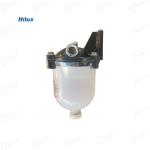 जॉन डीरे ट्रैक्टर हाइलक्स जेनुइन वाटर सेपरेटर असेंबली