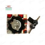 महिंद्रा ट्रैक्टर असली ईंधन टैंक कैप असेंबली भूमिपुत्र श्रृंखला, चाबी जोड़ी के साथ