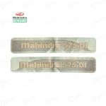 New Bhoomiputra Mahindra 575 DI Genuine Body Sticker, LH | RH Set