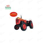 New Bhoomiputra Mahindra 575 DI Genuine Body Sticker, LH | RH Set