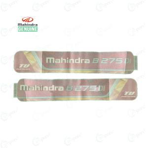 New Bhoomiputra Mahindra B 275 DI (High Torque Model) Genuine Body Sticker, LH | RH Set