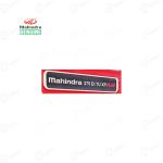 Mahindra 275 DI TU XP Plus Genuine Body Sticker, LH | RH Common Set