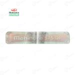 Bhoomiputra MKM Mahindra 575 DI Genuine Body Sticker, LH | RH Common Set