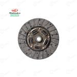 Mahindra Tractor Genuine Clutch Plate Spring Type, 11 Inch Size | MV000032067B12