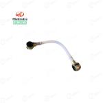 Mahindra Tractor Genuine Pipe From Feed Pump To Filter | 19 Number Banjo Bolt