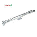 Tafe Genuine Stabilizer Bracket Chain Short Type For Long Bracket For Latest Model Tractors 1nos Only