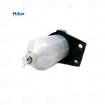 Massey Tractor Hilux Genuine Water Separator Assembly, Aluminium Type