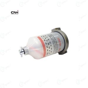 न्यू हॉलैंड जेनुइन वाटर सेपरेटर असेंबली RH