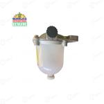 Sonalika Tractor Genuine Water Separator Assembly, Aluminium Type