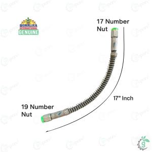 सोनालिका ट्रैक्टर पावर स्टीयरिंग पाइप, STG यूनिट सिलेंडर (बाएं से दाएं), 17 इंच | 17x19 नंबर नट