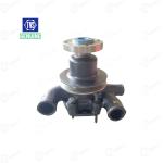 Massey 241, 245 P3, 1035 DI Simpson Engine TVS Genuine Water Body Assembly (Sonalika 740 Common)
