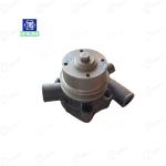 Massey Ferguson TVS Genuine Water Body Assembly For Old Model Tractor