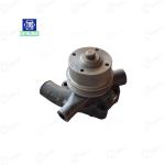 Massey Ferguson TVS Genuine Water Body Assembly For Old Model Tractor